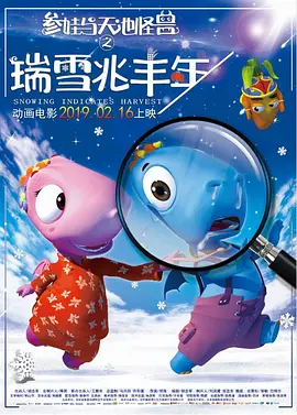 久久精品亚洲99一区二区