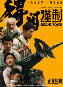 久草视频精品